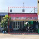 A flat (corner) in Borey Piphop Tmey Chamkar Dong 1, Khan Dangkor,