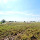 Land For Sale Urgent 12.5ha / Road Xi jinping