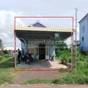 🏦Flat House for Urgent sale (Negotiable), ABA Loan Available (@6.5% p.a. up to 25 Years repayment term)