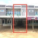 🏦Flat House Urgent Sale (Negotiable) ABA Loan Available (@6.5% p.a. up to 25 Years repayment term)