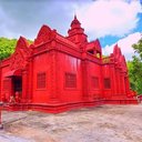 Srang