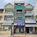 A flat (3 floors) near Tep Phon stop, Toul Kork district, need to sell urgently.