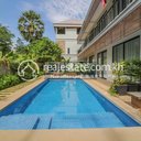 1 Bedroom Apartment for Rent in Siem Reap-Svay Dangkum