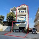 🏦ផ្ទះល្វែងលក់បន្ទាន់នៅ សង្កាត់គោករកា ខណ្ឌព្រែកព្នៅ Urgent sale (Negotiable), ABA Loan Available (@6.5% p.a. up to 25 Years repayment term)