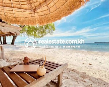 Land for Sale in Kaoh Sdach, Koh Kong for $36,000 | U1436876