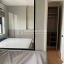 Cheapest One bedroom for rent at PH Condo