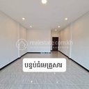 Shop House for Rent or Sell in on Borey Tourism City