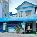 Land/House for sale Near Chhouk Meas Market, Sensok