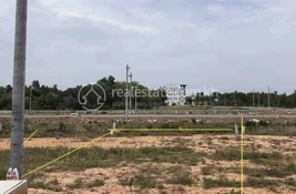  bedroom Land for sale at in Kampot, Cambodia