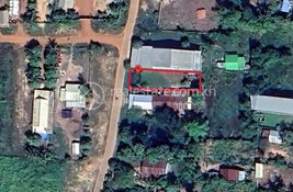 Land for sale in at 