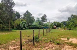 Land for sale in at 
