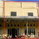 🏦Flat House for Urgent sale (Negotiable), ABA Loan Available (@6.5% p.a. up to 25 Years repayment term)