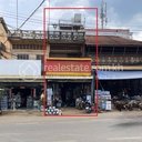 🏦Flat House for Urgent sale (Negotiable), ABA Loan Available (6.5% p.a. up to 25 Years repayment term)