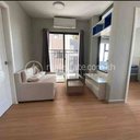 Two bedroom for rent with fully furnished
