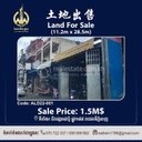 Land for sale Property code: ALD22-001 Price: 1,500,000$ (Can negotiation) Land size: 11.2mx 28.5m Location: Toul Kok, Phnom Penh