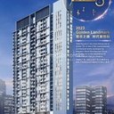Time Square3 Tuol Kork Top 31st floor on Hot sale