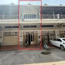 🏦Flat House for Urgent sale (Negotiable), ABA Loan Available (@6.5% p.a. up to 25 Years repayment term)