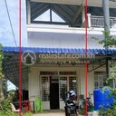 🏦Flat House for Urgent sale (Negotiable), ABA Loan Available (@6.5% p.a. up to 25 Years repayment term)