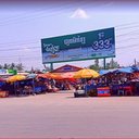 Malai