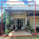 🏦Flat House for Urgent sale (Negotiable), ABA Loan Available (@6.5% p.a. up to 25 Years repayment term)