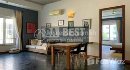 Available Units at Beautiful Spacious 2BR Apartment For Rent In Phnom Penh – BKK1