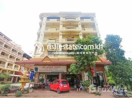 Studio Hotel for sale in Siem Reap, Sla Kram, Krong Siem Reap, Siem Reap