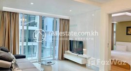 មានបន្ទប់ទំនេរនៅ Incredibly Affordable 2 Bedroom For Sale in BKK1 (Finished Apartment)