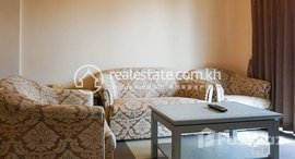 មានបន្ទប់ទំនេរនៅ Classic 1Bedroom Apartment for Rent in BKK1 70㎡ 800USD