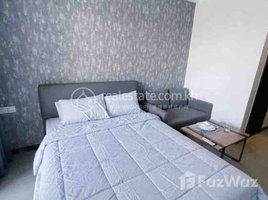 1 Bedroom Apartment for rent at Condo For Rent, Boeng Keng Kang Ti Muoy