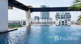 មានបន្ទប់ទំនេរនៅ 2 Bedroom Apartment for Rent with Gym,Swimming pool in Phnom Penh