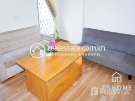 1 Bedroom Apartment for rent at Cozy 1Bedroom Apartment for Rent in Toul Tumpong 55㎡ 550USD, Tonle Basak