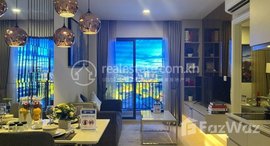 Available Units at Chip Mong | Park Land TK Condo