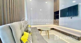 មានបន្ទប់ទំនេរនៅ Modern style renovation available one bedroom for rent