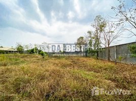  Land for sale in Angkor Hospital for Children Limited, Svay Dankum, Svay Dankum