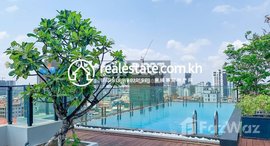 មានបន្ទប់ទំនេរនៅ DABEST PROPERTIES: Modern 1 Bedroom Duplex Apartment for Rent with Swimming pool in Phnom Penh-BKK1