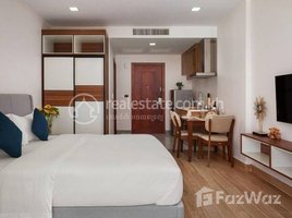1 បន្ទប់គេង អាផាតមិន for rent at Most beautiful studio room service apartment for rent in Toul Svay Prey , សង្កាត់អូឡាំពិក