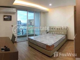 1 Bedroom Condo for rent at Studio Rent $400 Veal Vong, Veal Vong