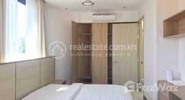 Available Units at Apartment Rent $750 ToulKork Bueongkork-1 1Room 70m2