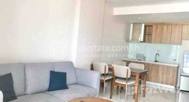 Available Units at One bedroom for rent near Olympic area