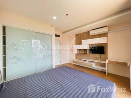 1 បន្ទប់គេង អាផាតមិន for rent at 7 Makara | Studio Unit Condo For Rent | $500/Month, Boeng Keng Kang Ti Bei, ចំការមន, ភ្នំពេញ, កម្ពុជា