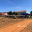  Land for sale in Ratanak Kiri, Ou Chum, Ou Chum, Ratanak Kiri