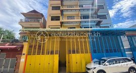 Available Units at 🏦Flat House for Urgent sale (Negotiable), ABA Loan Available (@6.5% p.a. up to 25 Years repayment term)