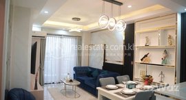 Available Units at Real Hope Condo