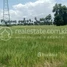  Land for sale in Ponsang, Praek Pnov, Ponsang