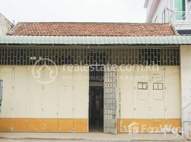 Studio House for sale in Ta Khmau, Kandal, Ta Khmao, Ta Khmau