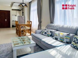 2 បន្ទប់គេង អាផាតមិន for rent at Apartment for Rent in Tonle Bassac , សង្កាត់ទន្លេបាសាក់