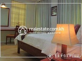 1 បន្ទប់គេង ខុនដូ for rent at 1 Bedroom Apartment For Rent - Toul Tumpong, Tuol Tumpung Ti Muoy