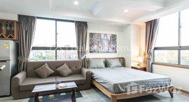 Available Units at Western style Studio room for rent at doun penh