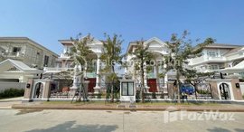 Available Units at Borey Peng Huoth: The Star Platinum Eco Veranda