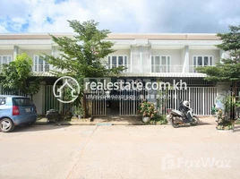 Studio Apartment for sale at DABEST PROPERTIES: House for Sale in Siem Reap-Svay Thom, Kandaek, Prasat Bakong